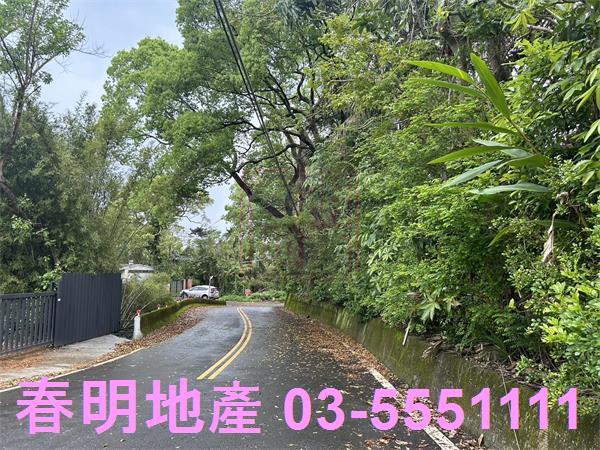 新竹峨眉建地-2