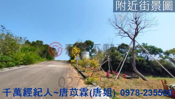 苗栗苗栗市建地-12