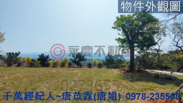 苗栗苗栗市建地-15