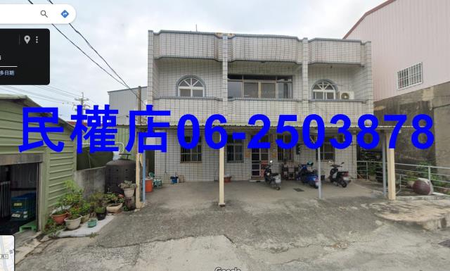 高雄茄萣建地-1