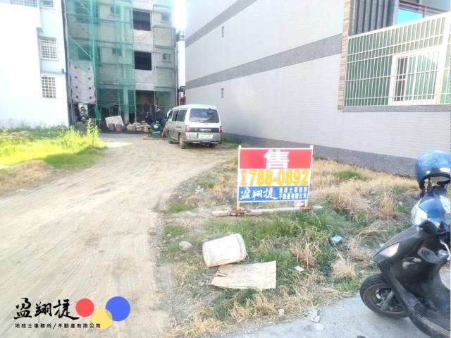 東港建地-1