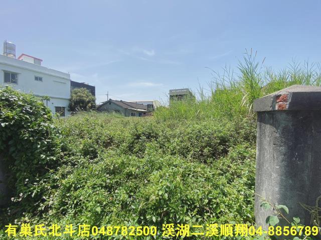 竹塘建地-1