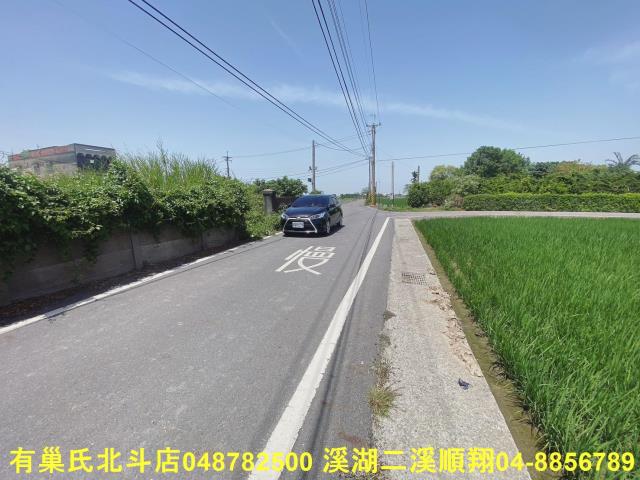 竹塘建地-2