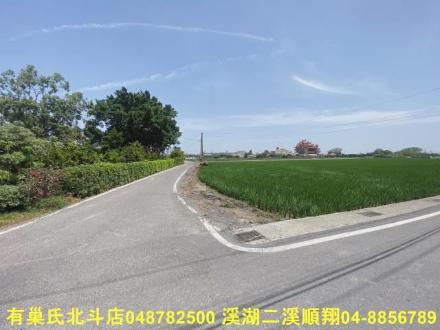 竹塘建地-3