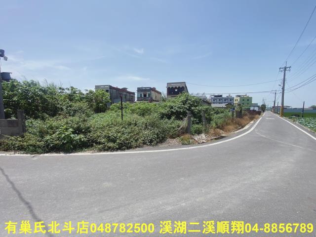 竹塘建地-6