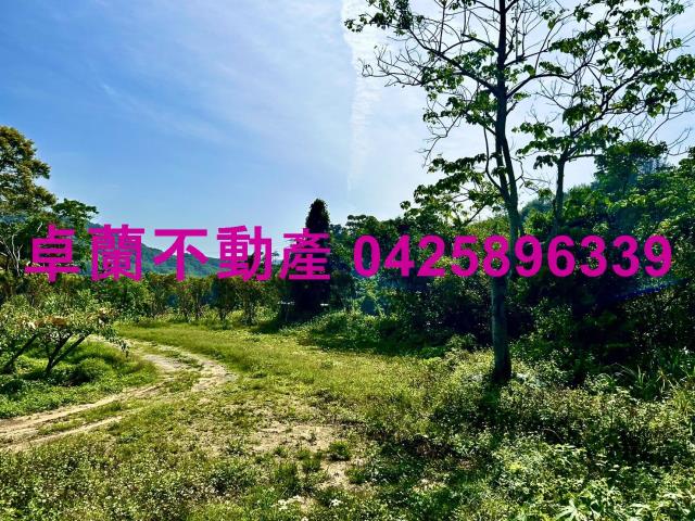 苗栗農地-2
