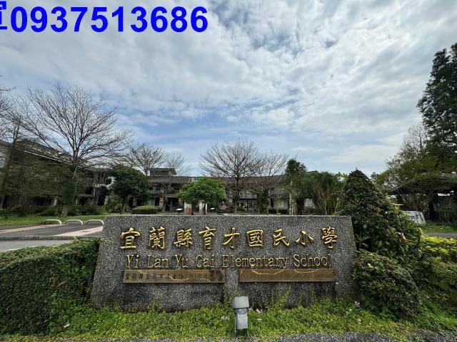 宜蘭市農地-14