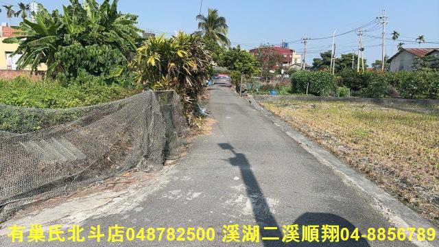 彰化社頭農地-2