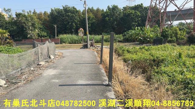 彰化社頭農地-3