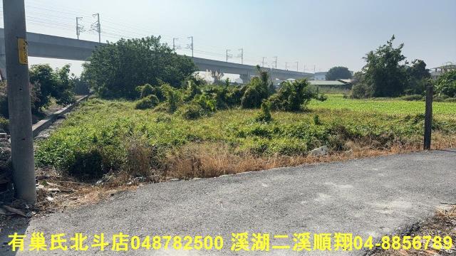 彰化社頭農地-4