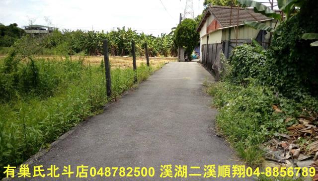 彰化社頭農地-6