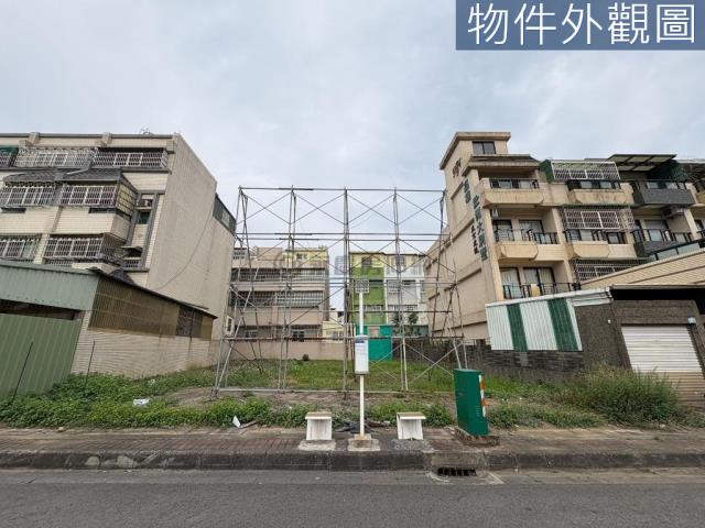 小港建地-1