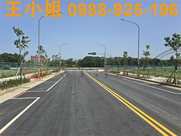大園建地-2