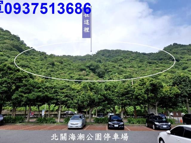 宜蘭農地-1