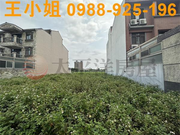 八德建地-1
