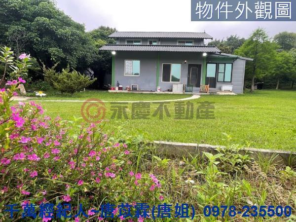 寶山農地-1