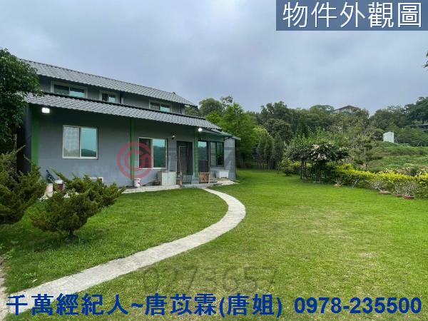 寶山農地-2