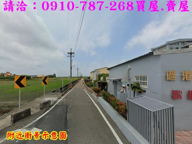 雲林農地-6