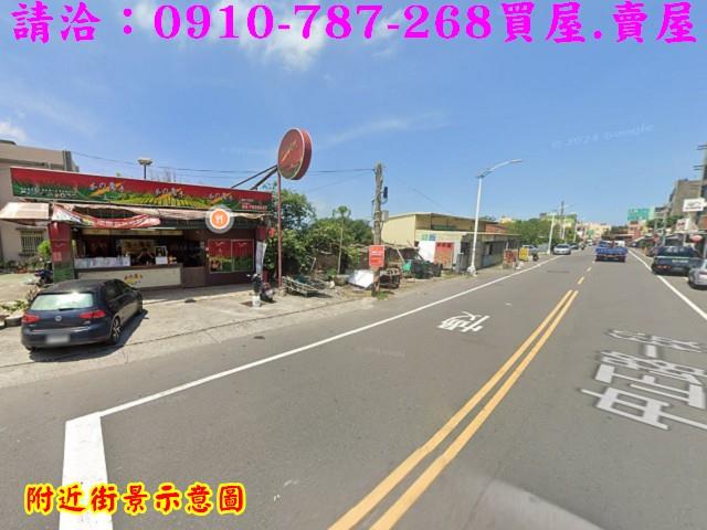 雲林農地-2