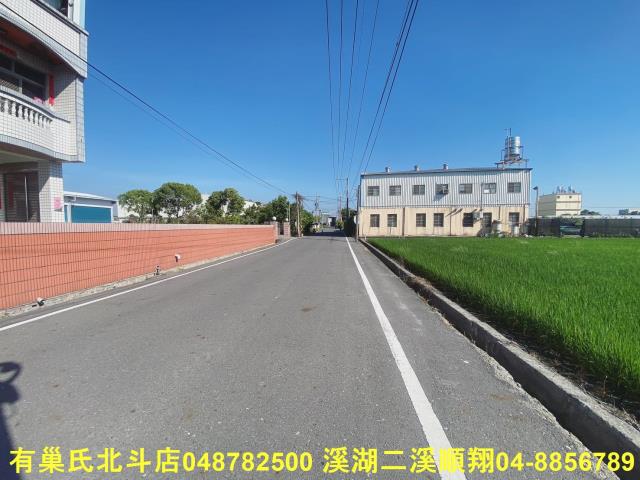彰化大村農地-3