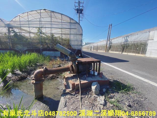 彰化大村農地-7