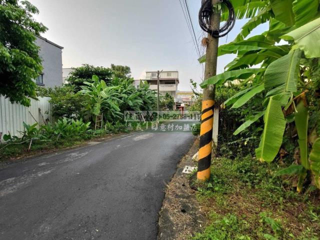 嘉義東區建地-8