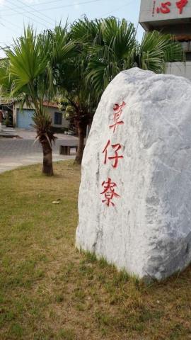 高雄湖內農地-8