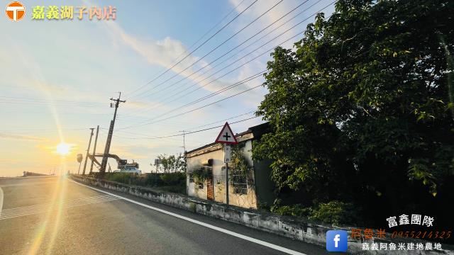 大林建地-4