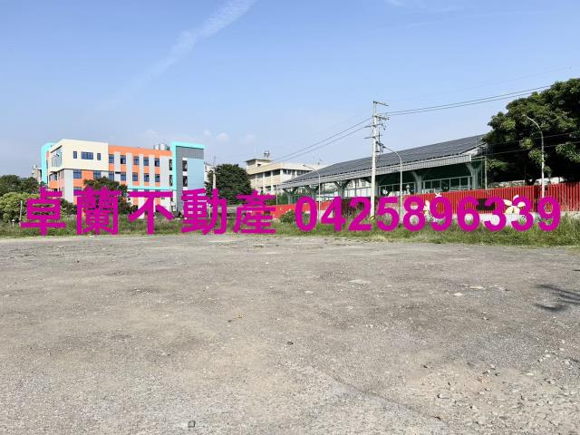 苗栗建地-2