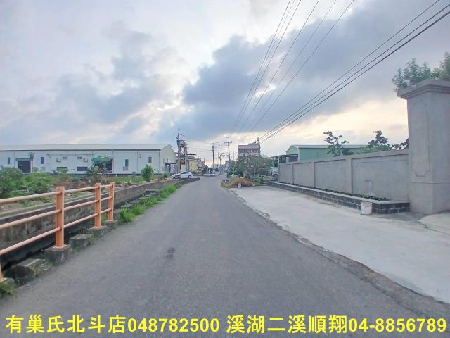彰化和美農地-7