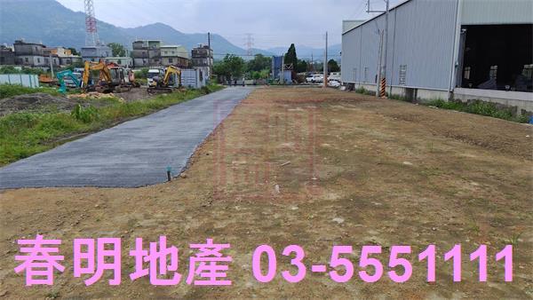 橫山農地-3