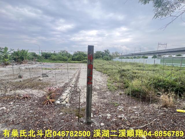 田中建地-1