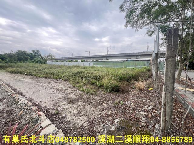 田中建地-2