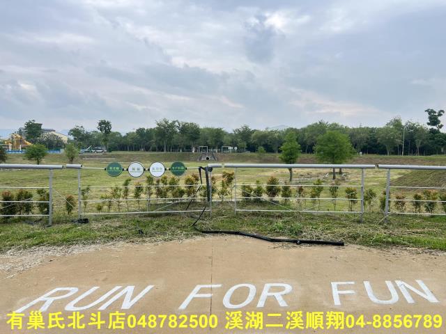 田中建地-4