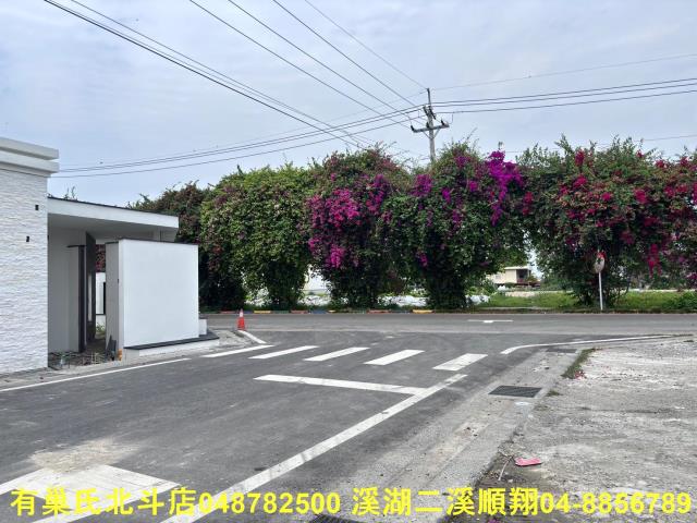 彰化建地-4