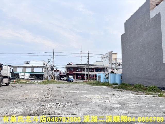 彰化建地-5