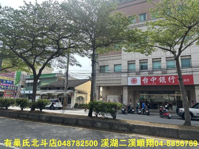 秀水農地-2