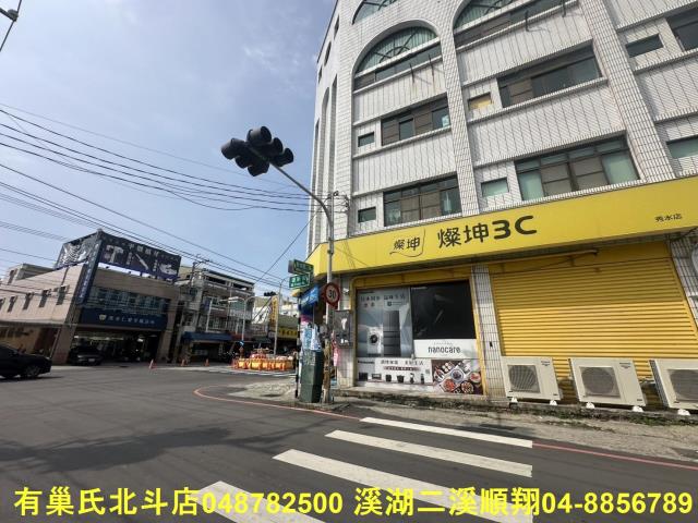 秀水農地-5