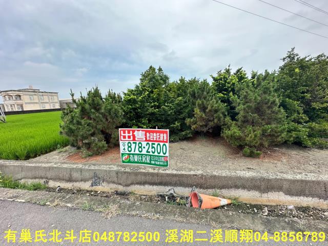 彰化埔鹽農地-3