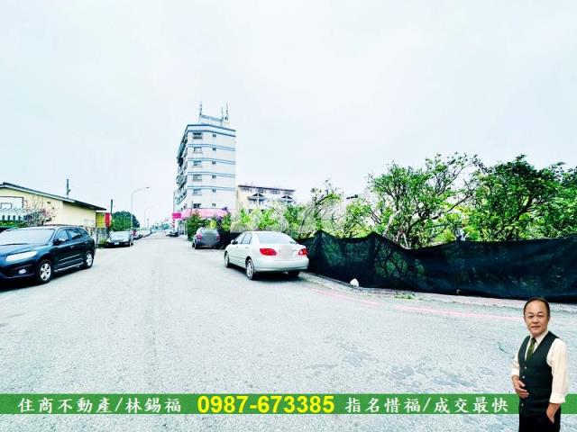雲林斗六建地-1