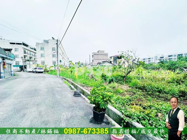 雲林斗六建地-2