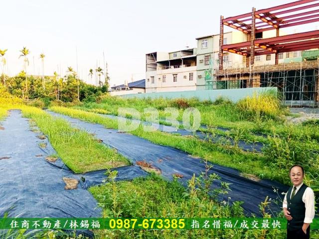 里港建地-3