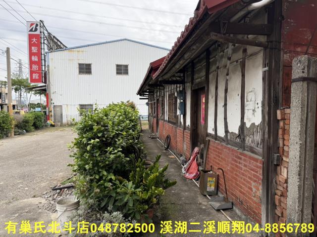 彰化北斗農地-3