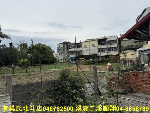 彰化北斗農地-5