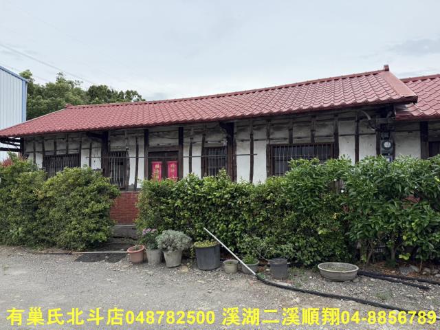 彰化北斗農地-7