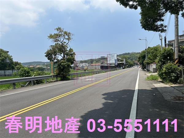 新竹農地-5