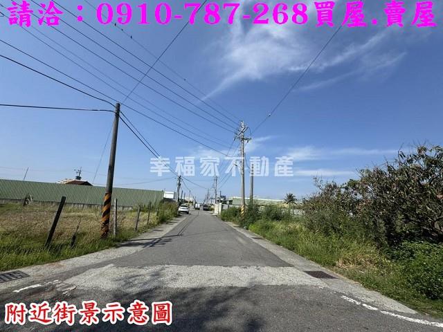 高雄湖內農地-7