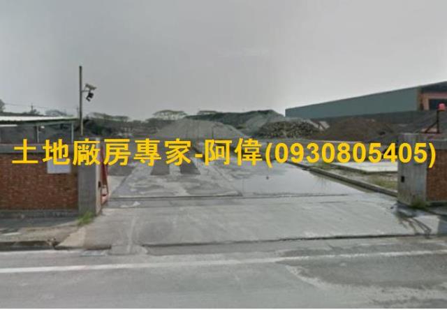 高雄工業地-1