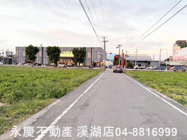 和美農地-5