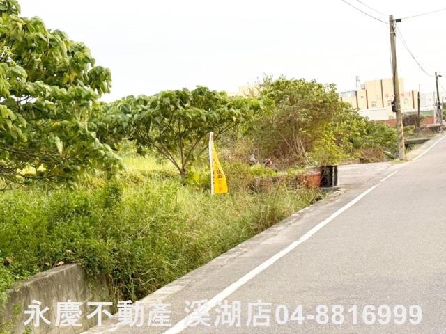 和美農地-7